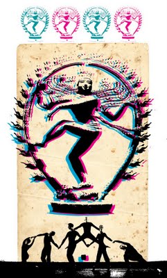 shiva şiva cosmic dance